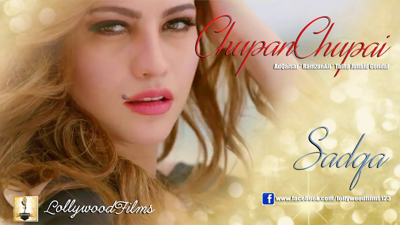 Sadqa - Full Song - Chupan Chupai - 29 December 2017- Ahsan Khan - Neelum Muneer -By {HZS Studio}