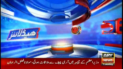 Headlines 1800 19th December 2017