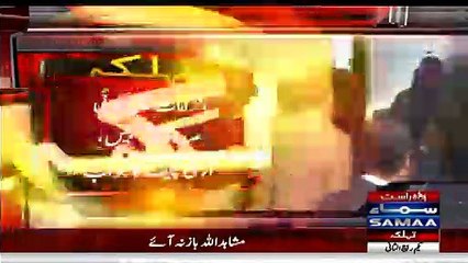 I Will Resign If…:- Gen Qamar Bajwa Response In Parliament