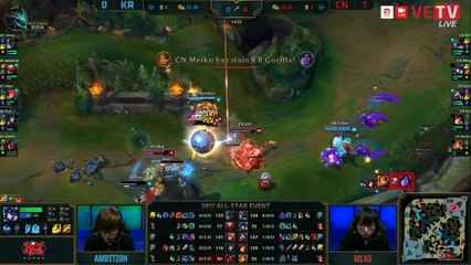 [Highlights] Hàn Quốc vs Trung Quốc [Ván 2][Bán Kết AllStar2017]