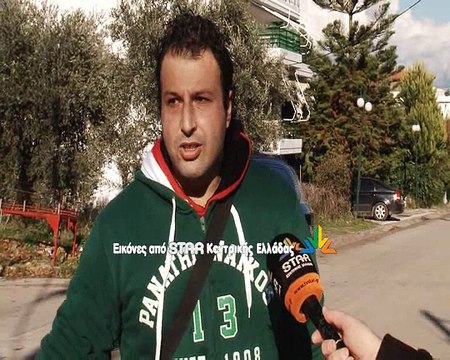 Σκυλιά επιτέθηκαν σε παιδιά και τη μητέρα τους στα Καμένα Βούρλα