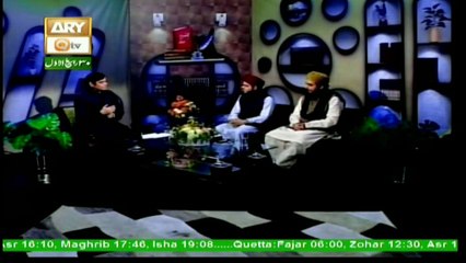 Kitab o Qalam - Topic - Seerat e Halbiya