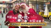 Un Vosgien joue le père Noël en Chine