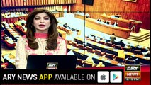 Notification of Army chief's in-camera briefing to Senate committee issued