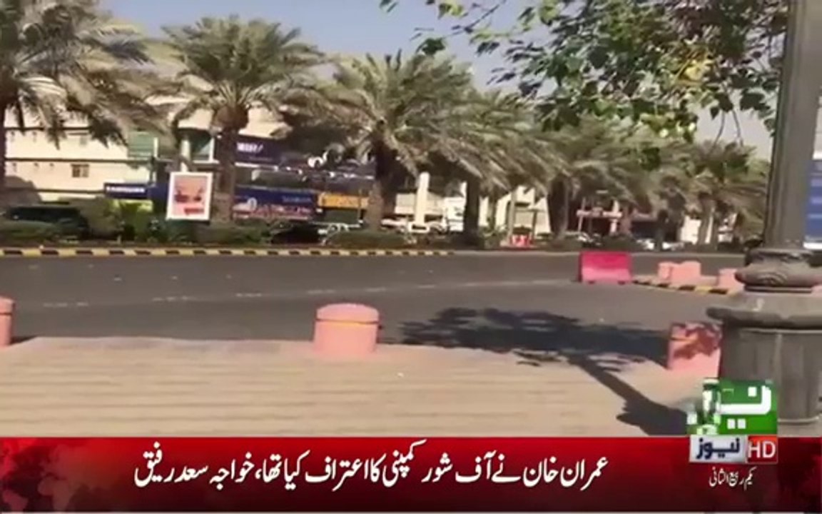 Yemen rebel ballistic missile 'intercepted over Riyadh'