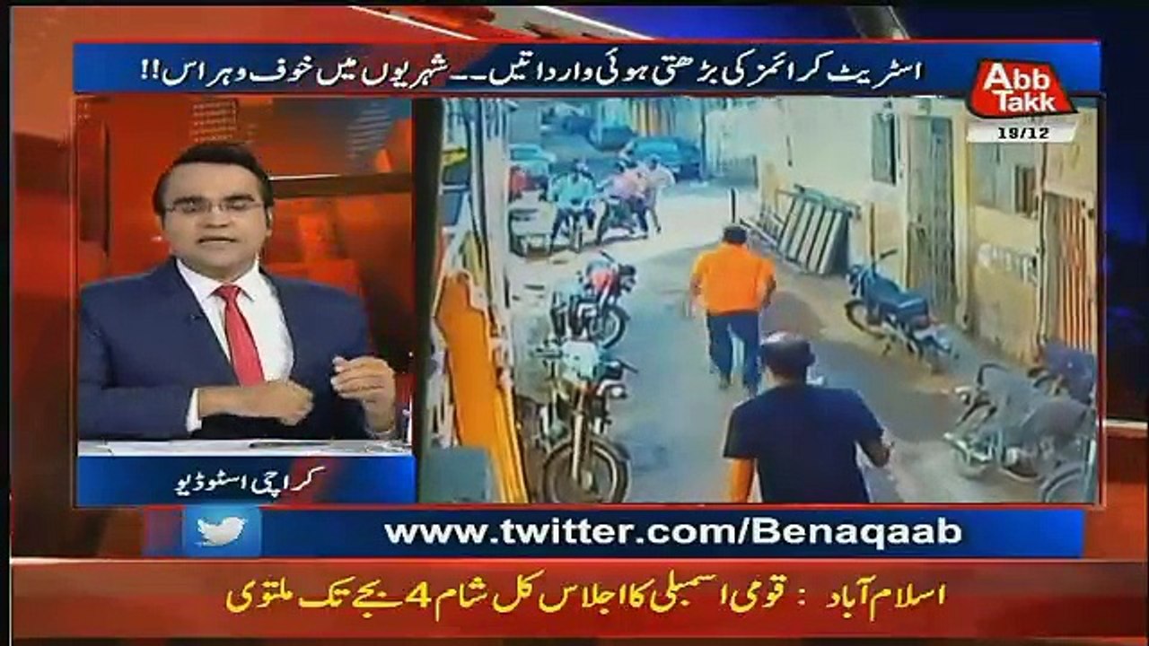 Benaqaab – 19th December 2017