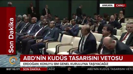 Cibuti Cumhurbaşkanı Külliye'de