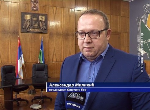 Opština Bor preuzela brigu o gradskom stadionu, 19. decembar 2017 (RTV Bor)