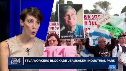 Télécharger la video: i24NEWS DESK |  Netanyahu to meet TEVA CEO to decide on company | Tuesday, December 19th 2017