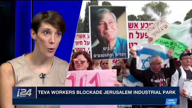 i24NEWS DESK | Netanyahu to meet TEVA CEO to decide on company | Tuesday, December 19th 2017