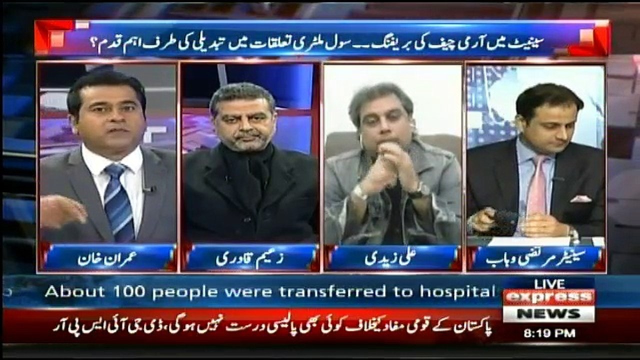Takraar - 19th December 2017