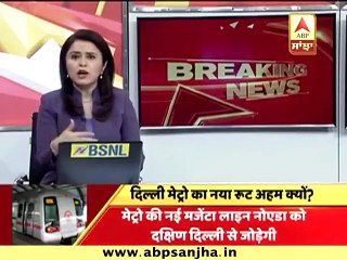 Driverless metro breaking the wall