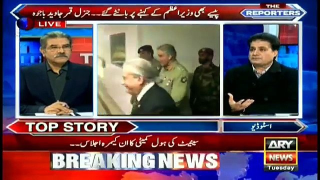 Questions asked from Army Chief were given by Maryam Nawaz, reveals Sabir Shakir
