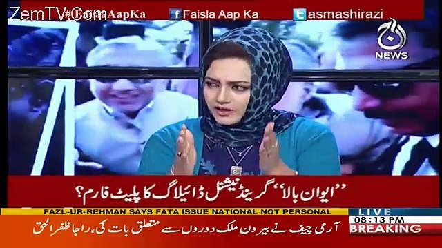 Faisla Aap Ka – 19th December 2017