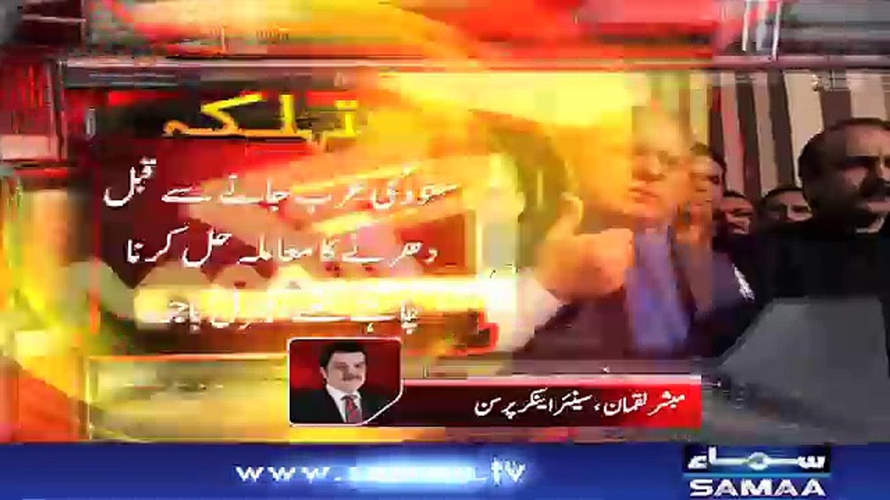 7 Se 8 |‬ SAMAA TV | 19 Dec 2017