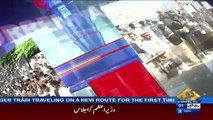 Awaam – 19th December 2017