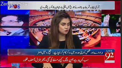 92 at 8 - 19th December 2017