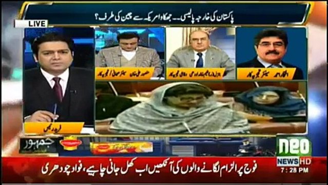 Jamhoor Fareed Rais Kay Sath - 19th December 2017