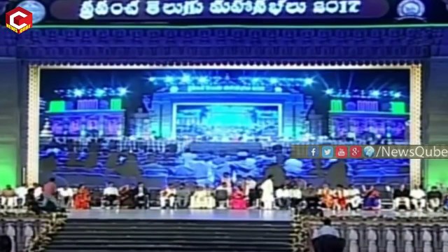Victory Venkatesh SuperB Pure Telugu Speech | Prapancha Telugu Maha Sabhalu 2017 | NewsQube