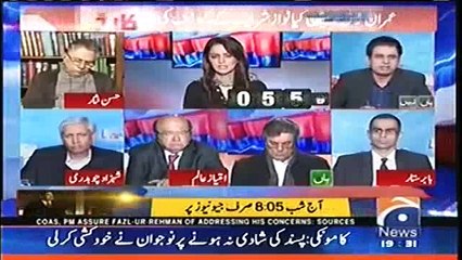 Nawaz Sharif Ki Wajah Se Pakistan Duniya Main Mazaaq Ban Ker Reh Gaya Hai - Irshad Bhatti