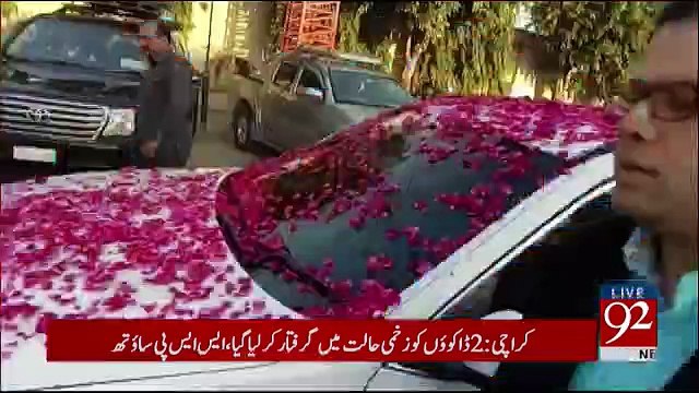 Watch Detailed Report on Today's Court Proceedings in NAB References Against Nawaz Sharif