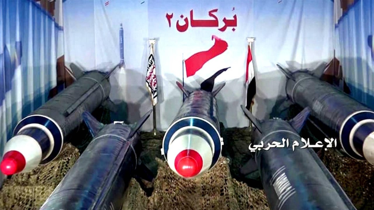 Saudi forces intercept Riyadh-bound Houthi missile