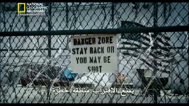 #وثائقي هروب ماكر ماكايفر الحقيقي HD