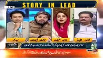 Debate Between Maiza Hameed & Ali Muhammad Khan