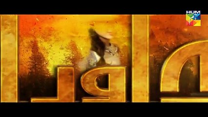Alif Allah Aur Insaan Episode 35 - 19th December 2017