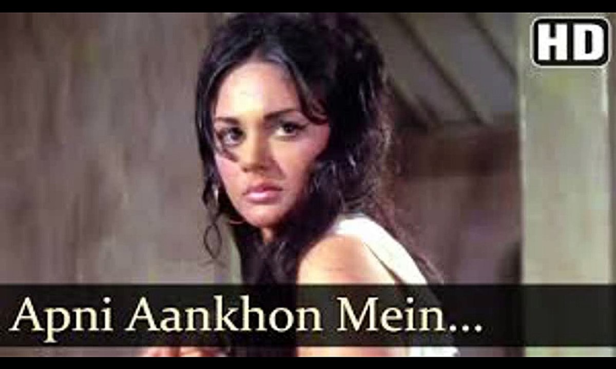 APNI ANKHON MEI BASAKAR