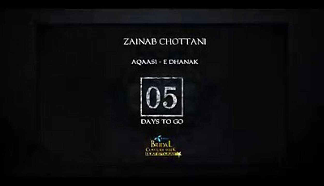 Aqaasi-e-Dhanak showcasing tonight