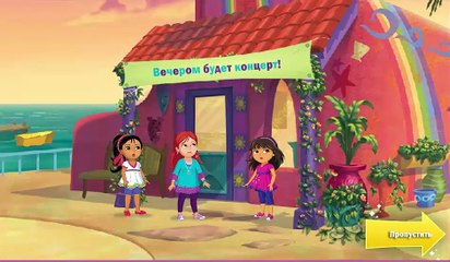 Даша путешественница на русском геймплей Даша и друзья