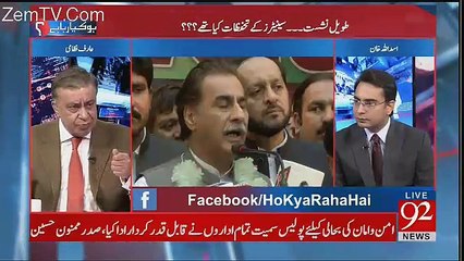 Download Video: Kuch Log Genuinely Samajh Rahay Thay Kay Ye Windup Horaha Hai System- Arif Nizami