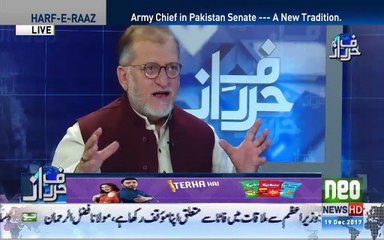 Orya Maqbool Jan Analysis on meeting of the Senate Committee of the Whole House