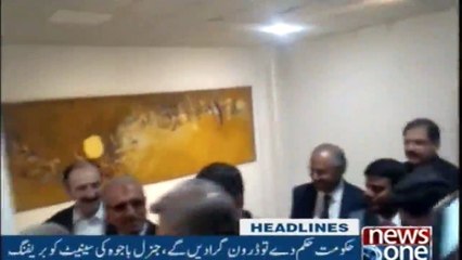 Headlines 11PM | 19-Dec-2017