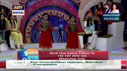 Good Morning Pakistan -19th December 2017_clip1