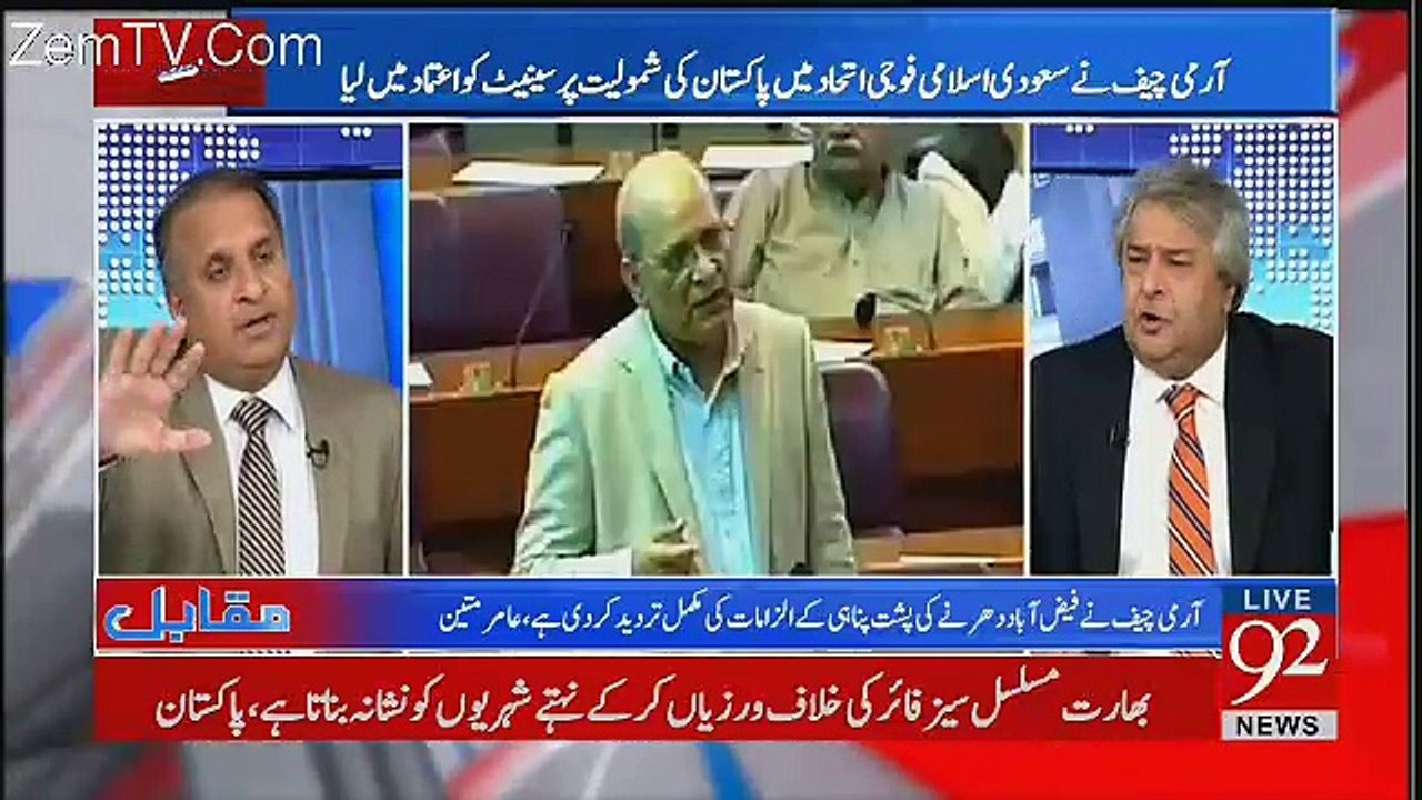 Aaj Inkay  Kay Pass Bohat Bara Mauqa Tha Army Cheif Say Istefa Lenay Ka -Rauf Klasra
