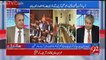 Raza Rabbani Also Invites Shahbaz Sharif For Address In Senate- Rauf Klasra
