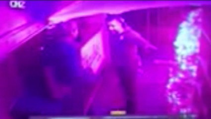 Surveillance Video Captures Missing Man Leaving Denver Bar