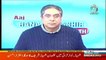 Aaj Rana Mubashir Kay Sath - 19th December 2017