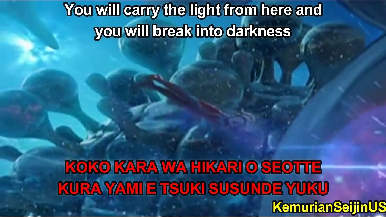 Ultraman Zero - Susume, urutoraman Zero! / Forward, Ultraman Zero! (Lyrics)