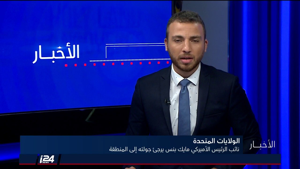 المستشار القضائي للحكومة مندلبليت يعلن تحفظه ومعارضته لمشروع قانون إعدام الفلسطينيين