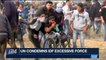PERSPECTIVES | Video of girl hitting IDF soldier goes viral | Tuesday, December 19th 2017