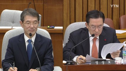 안철상 후보자 "오판 시 회복 불가...사형제 제한돼야" / YTN