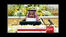 لقاء د.محمد الصبان مع إم بي سي في نشرة أخبار التاسعة حول الميزانية السعودية الثلاثاء 2017/12/20