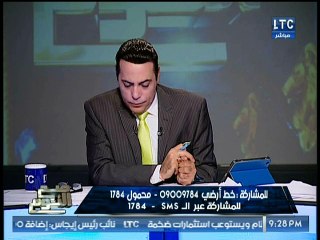 الغيطى: فيديو فيتو عن الطفل الإيطالى