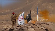 Erneuter Raketenangriff auf Saudi-Arabiens Hauptstadt