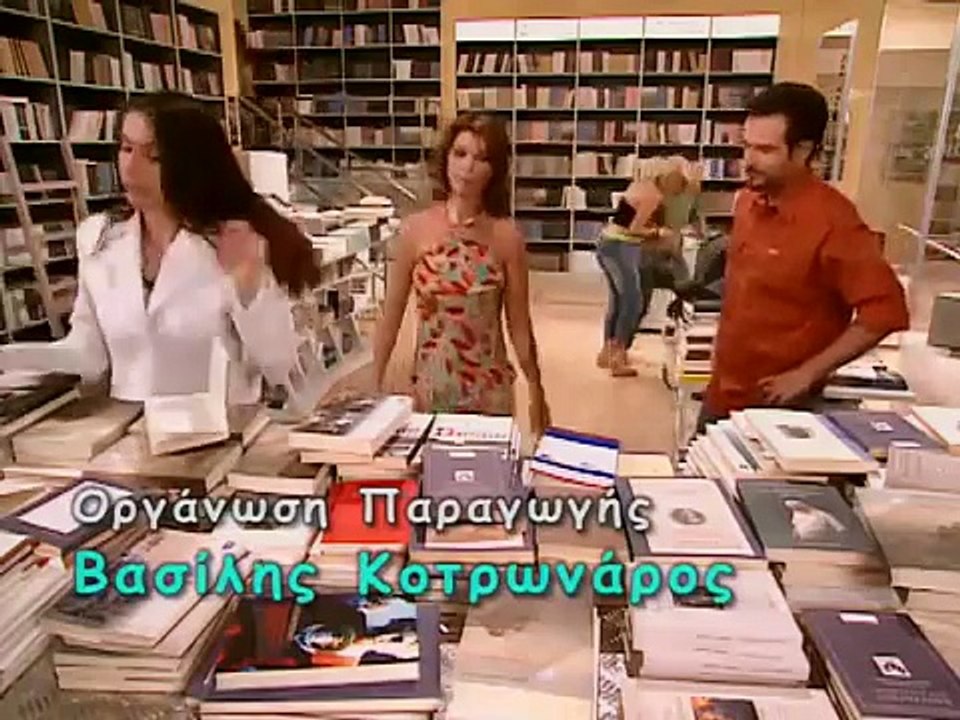 56. Το πιο γλυκό μου ψέμα (επ.56)