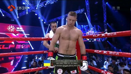 Artur Kyshenko vs Gabriele Casella (Kunlun Fight 62) 2017-06-10