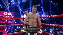 Artur Kyshenko vs Gabriele Casella (Kunlun Fight 62) 2017-06-10